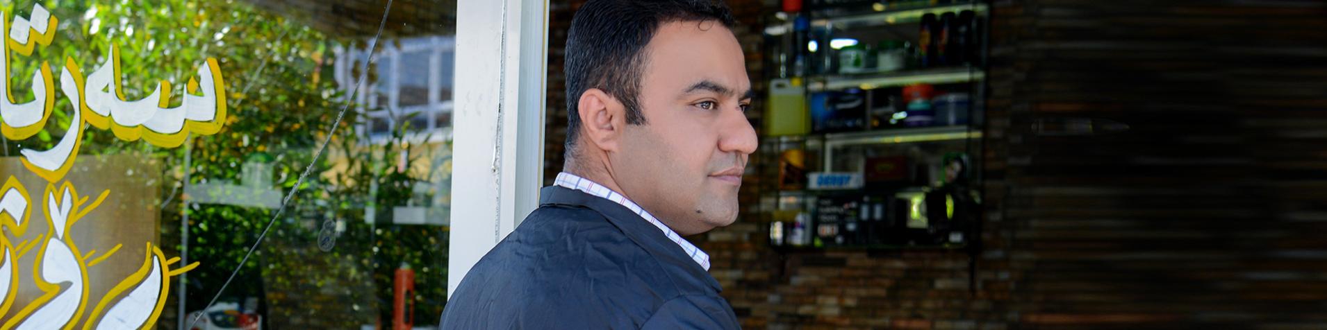 ڕێگاچارەی تر